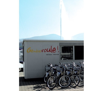 Vélo-Public à Genève