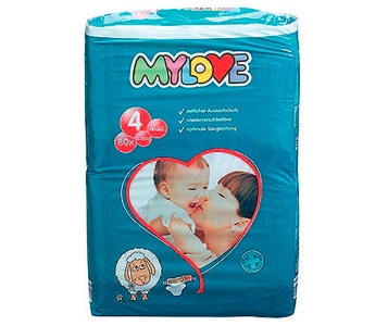 12 couches-culottes: papa, maman: langez malin !