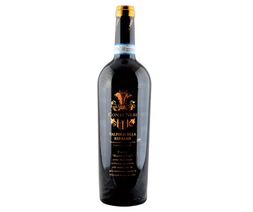 10 Valpolicella Ripasso DOC + 2 Amarone «Pirates»: quand le Ripasso surpasse l’Amarone
