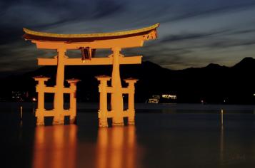 Lever de soleil sur le Japon