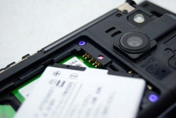 Gonflée, la batterie de Samsung! 