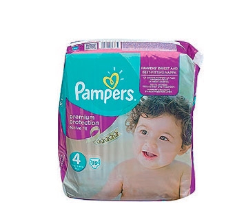 12 couches-culottes: papa, maman: langez malin !